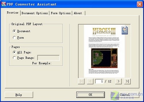 ScanSoft PDF Converter Prov4.04